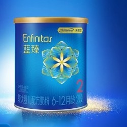 ENFINITAS 蓝臻 较大婴儿奶粉 2段 400g