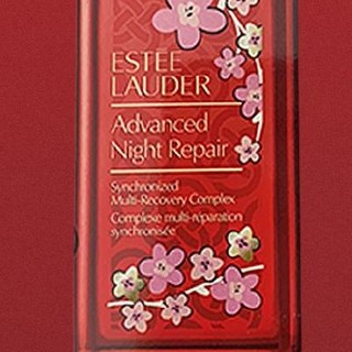 ESTEE LAUDER 雅诗兰黛 小棕瓶修护系列 特润修护肌活精华露 第七代 兔年限定版 100ml