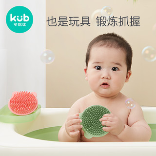 可优比婴儿洗澡刷去头垢硅胶搓澡棉神器儿童沐浴搓泥宝宝洗头用品