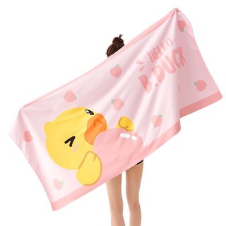 B.Duck 1103 浴巾 78*158cm 粉色