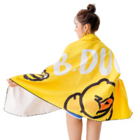 B.Duck 8003 浴巾 78*158cm 黄色