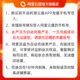 阿里云 盘 超级会员年卡 12个月