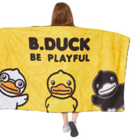 B.Duck 2102 浴巾 78*125cm 黄色