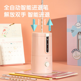 deli 得力 DL 得力工具 deli 得力 VG808 电动文具套装