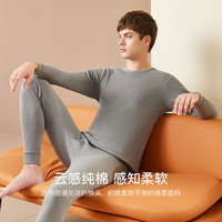 男士纯棉秋衣秋裤男棉毛衫全棉保暖内衣套装