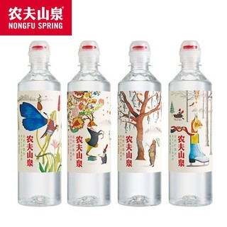 农夫山泉 矿泉水运动盖400ml*6/535ml*4瓶 天然学生水