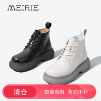 MEIRIE 美丽佳人 真皮厚底马丁靴  果冻系列 三色可选