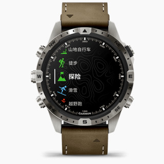 GARMIN 佳明 MARQ Adventurer (Gen 2) 运动手表 010-02648-D1 金属色 46mm