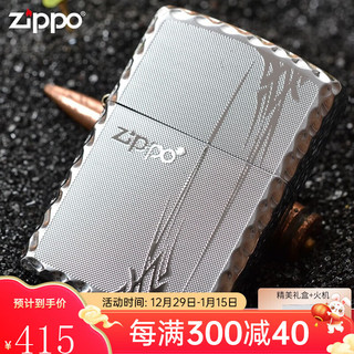 zippo打火机 美国原装进口之宝日韩版谦谦君子兰花 芝宝防风煤油打火机 银色 ZBT-1-11B 礼盒版