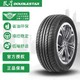 Double Star 双星 轮胎SH71 205/55R16 91V 汽车轮胎