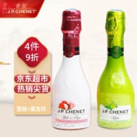 J.P.CHENET 香奈 赤霞珠西拉干红葡萄酒 法国原装进口红酒 13度 整箱