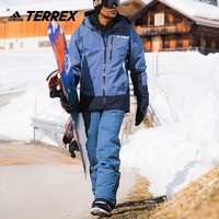 adidas 阿迪达斯 TERREX 男款保暖双层滑雪服 HI5516