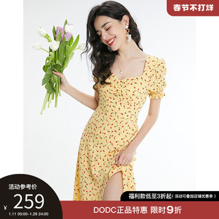 dodc法式连衣裙2023夏季款方领泡泡袖设计去有风的地方同款碎花裙