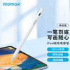 摩米士iPad电容笔触控笔手写绘画笔苹果笔ApplePencil二代平替通用平板iPad2022/2021pro/air5/mini6等快充版