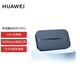 HUAWEI 华为 随行WiFi 3 Pro 移动路由器(CPE) 300Mbps Wi-Fi 5