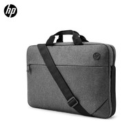 HP 惠普 战66手提电脑包 笔记本内胆包适用于14-15.6英寸多种型号电脑Macbook商务简约包拉杆悬挂 灰色