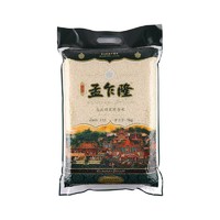 88VIP：孟乍隆 乌汶府 茉莉香米 5kg