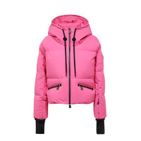 MONCLER 盟可睐 女士连帽夹克羽绒服  1A00039 5399D 519