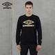 Umbro 茵宝 运动22秋冬新品修身经典LOGO印花男士卫衣|UO203AP2491