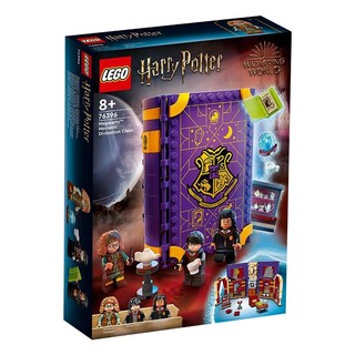LEGO 乐高 Harry Potter哈利·波特系列 76396 占卜课