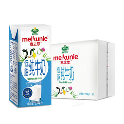 Arla 爱氏晨曦 欧洲进口低脂纯牛奶  200ml*24盒