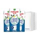 Arla 爱氏晨曦 麦之悠（melkunie）德国原装进口 全脂纯牛奶200ml*24盒 3.4g蛋白 早餐奶 年货送礼