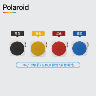 Polaroid 宝丽来 P1 Music Player 蓝牙音箱
