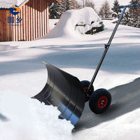 GU.ANG 固乡 雪铲 手推式推雪铲 轮式铲雪推雪板铲雪器铲雪机（单杆款）