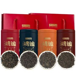 京东京造 四大红茶礼盒 500g