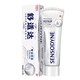 SENSODYNE 舒适达 专业修复美白牙膏 100g