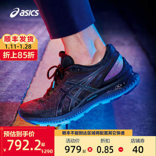 ASICS 亚瑟士 男子缓震跑鞋夜跑反光GEL-NIMBUS 22 LITE-SHOW运动鞋