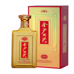 JINSHA 金沙 回沙酒 1985纪年酒 53%vol 酱香型白酒 500ml 单瓶装