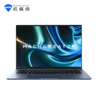 MACHENIKE 機械師 創物者MC-16 16英寸筆記本電腦