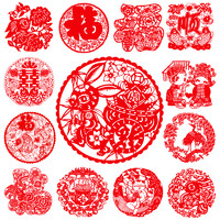 宝合 2023新年兔年剪纸窗花中国特色出国礼品蔚县客厅装饰画过年福字贴