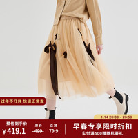 HOWL STUDIO HOWL设计师品牌蝴蝶结仙女裙Cinderella纱裙女半身秋冬小众设计感