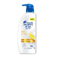 海飞丝 去屑洗发露 清爽去油型 500ml