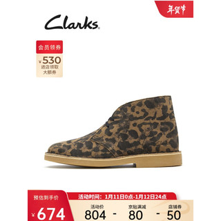 Clarks 其乐 男士经典英伦沙漠靴复古工装靴马丁靴男潮靴Desert Boot 2 沙色（男款）261554957 40 豹纹（女款）261610414 36