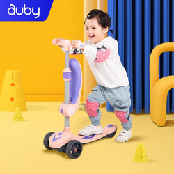 auby 澳贝 461183B 儿童滑板车 粉色