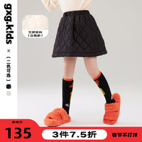 gxg.kids gxgkids童装儿童加厚半裙22冬新品女童夹棉保暖甜美洋气半身裙潮