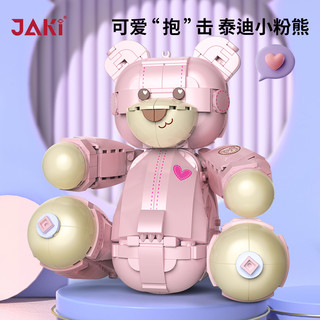 JAKI 佳奇 JK8133 泰迪小粉熊