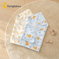 Tongtai 童泰 春秋冬季新生婴儿男女宝宝床品包被外出盖被保暖抱被抱毯