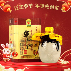 niulanshan 牛栏山 百年陈酿 三牛 42%vol 浓香型白酒 400ml 单瓶装