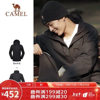 CAMEL 骆驼 冲锋衣男三合一 2021早秋新款潮牌外套女防风防水户外登山服 A1W23O1117，幻影黑，男 XL