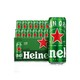 有券的上、百亿补贴：Heineken 喜力 啤酒罐装500ml*24大罐装 批发整箱 多省包邮
