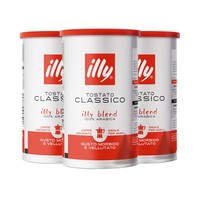 illy 意利 咖啡粉原罐装进口阿拉比卡单品中度烘焙手冲意式精品新鲜3罐装