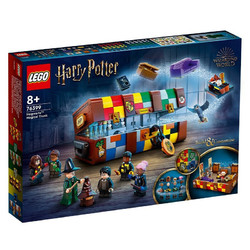 LEGO 乐高 Harry Potter哈利·波特系列 76399 霍格沃茨魔法箱