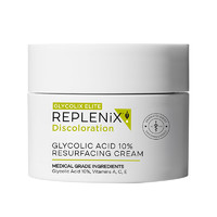 Replenix 10%浓度果酸焕颜面霜 50g（赠 绿茶修复晚霜15g）
