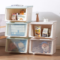 LONGSTAR 龙士达 前开式收纳箱零食整理箱儿童玩具翻盖储物箱宝宝收纳盒家用收纳柜