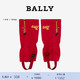 BALLY 巴利 男士红色防寒护腿套6239914