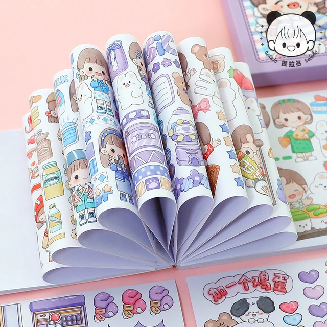 Yu Xian 语闲 提拉多阿布素材本 50张/本